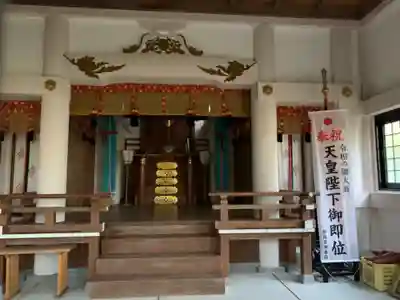 神明宮の本殿・本堂