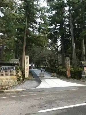 永平寺のその他建物