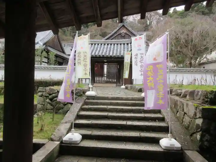 長谷寺(奈良県)