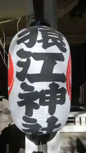 猿江神社のその他建物