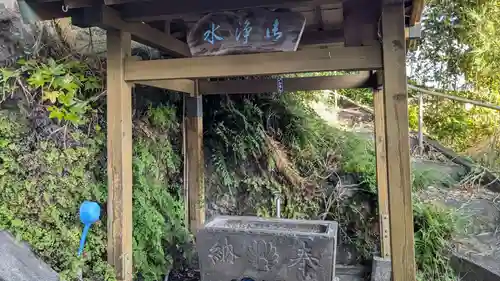 金刀比羅神社(千葉県)