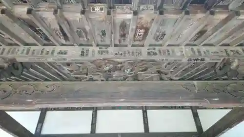 浄光明寺の芸術