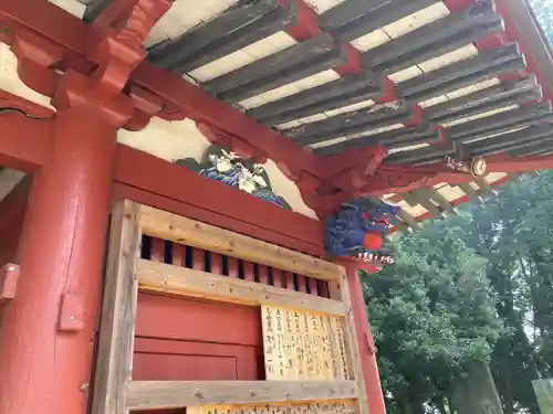 長沼八幡宮(栃木県)