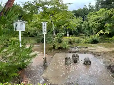 鹿苑寺(金閣寺)のその他建物