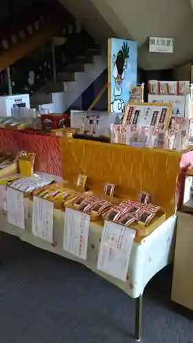 阿賀神社(滋賀県)