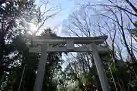 谷保天満宮の鳥居