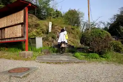 曽野稲荷神社の手水舎