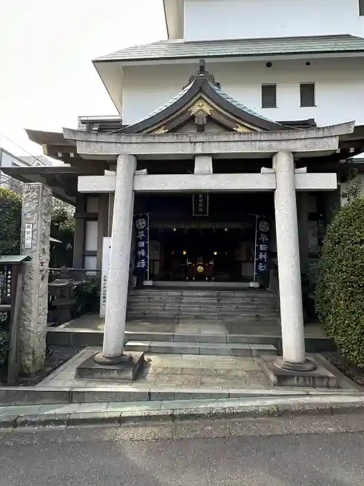 平田神社の鳥居