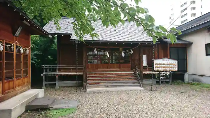 胸肩神社(青森県)