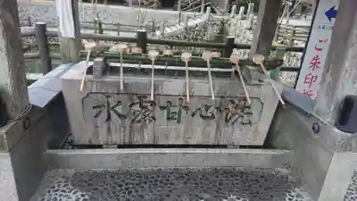 播州清水寺の手水舎