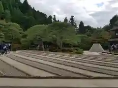 慈照寺（慈照禅寺・銀閣寺）の庭園