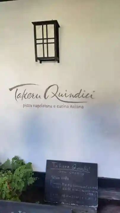 東慶寺(神奈川県)