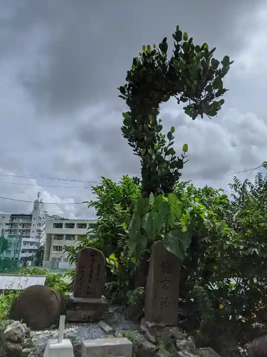 天久宮(沖縄県)