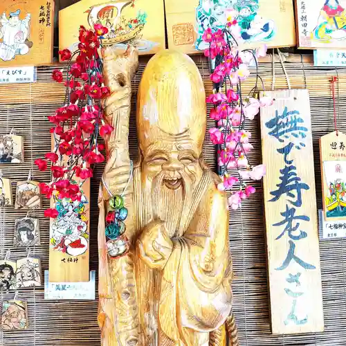 七重浜海津見神社(北海道)