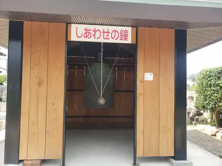 新善光寺のその他建物