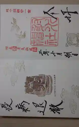 射水神社(富山県)