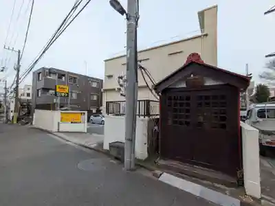 稲荷社(東京都)