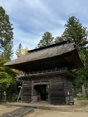 愛敬院(宮城県)