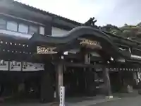 瑜伽山蓮台寺の本殿・本堂