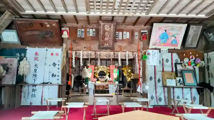 磯部稲村神社の本殿・本堂