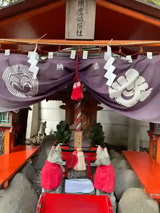 長田神社(兵庫県)