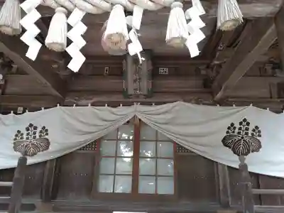 佐波波地祇神社(茨城県)