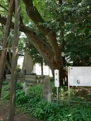 北野天神社のその他建物