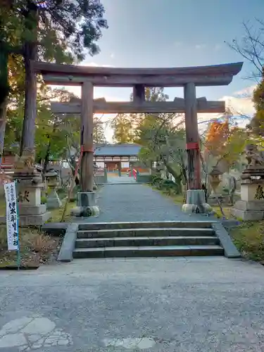 伊太祁曽神社(和歌山県)