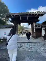 天龍寺の山門