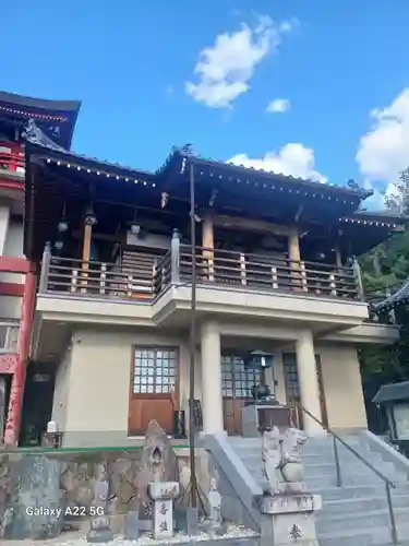 大師寺(広島県)