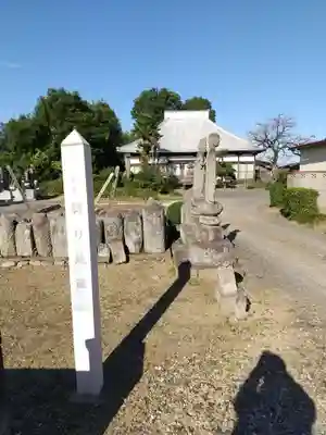 延命寺のその他建物