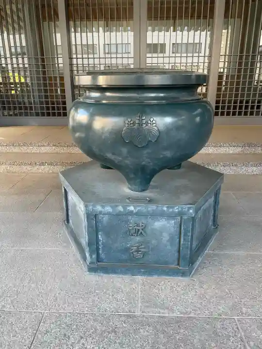 福昌寺の{uncategorized: "未分類", other: "その他", undefined: "問題あり", building: "その他建物", grave: "お墓", sacred_gate: "鳥居", guardian: "狛犬", statue: "像", buddha: "仏像", history: "歴史", nature: "自然", garden: "庭園", animal: "動物", pagoda: "塔", temizu: "手水舎", mountain_gate: "山門・神門", sanctuary: "本殿・本堂", subordinate: "末社・摂社", art: "芸術", scenery: "景色", jizo: "地蔵", ema: "絵馬", goshuin: "御朱印", omikuji: "おみくじ", items: "授与品その他", amulet: "お守り", goshuincho: "御朱印帳", eats: "食事", festival: "お祭り", votive_dance: "神楽", shichigosan: "七五三参", wedding: "結婚式", experience: "体験その他", initially: "初詣", around: "周辺", anti_infection: "感染症対策"}