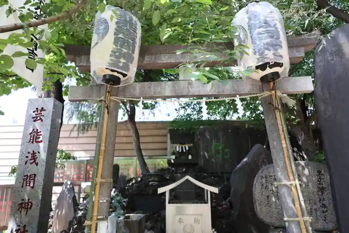 花園神社(東京都)