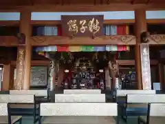 法持寺(愛知県)