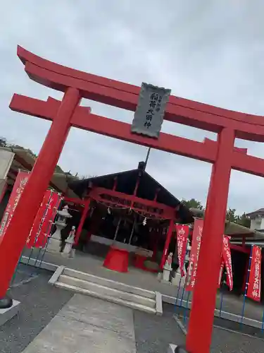 法静寺の鳥居