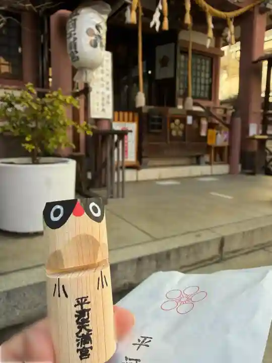 平河天満宮の{uncategorized: "未分類", other: "その他", undefined: "問題あり", building: "その他建物", grave: "お墓", sacred_gate: "鳥居", guardian: "狛犬", statue: "像", buddha: "仏像", history: "歴史", nature: "自然", garden: "庭園", animal: "動物", pagoda: "塔", temizu: "手水舎", mountain_gate: "山門・神門", sanctuary: "本殿・本堂", subordinate: "末社・摂社", art: "芸術", scenery: "景色", jizo: "地蔵", ema: "絵馬", goshuin: "御朱印", omikuji: "おみくじ", items: "授与品その他", amulet: "お守り", goshuincho: "御朱印帳", eats: "食事", festival: "お祭り", votive_dance: "神楽", shichigosan: "七五三参", wedding: "結婚式", experience: "体験その他", initially: "初詣", around: "周辺", anti_infection: "感染症対策"}