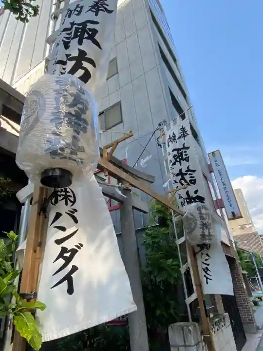 諏訪神社の{uncategorized: "未分類", other: "その他", undefined: "問題あり", building: "その他建物", grave: "お墓", sacred_gate: "鳥居", guardian: "狛犬", statue: "像", buddha: "仏像", history: "歴史", nature: "自然", garden: "庭園", animal: "動物", pagoda: "塔", temizu: "手水舎", mountain_gate: "山門・神門", sanctuary: "本殿・本堂", subordinate: "末社・摂社", art: "芸術", scenery: "景色", jizo: "地蔵", ema: "絵馬", goshuin: "御朱印", omikuji: "おみくじ", items: "授与品その他", amulet: "お守り", goshuincho: "御朱印帳", eats: "食事", festival: "お祭り", votive_dance: "神楽", shichigosan: "七五三参", wedding: "結婚式", experience: "体験その他", initially: "初詣", around: "周辺", anti_infection: "感染症対策"}