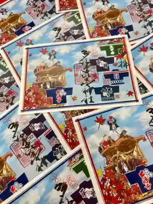 多治速比売神社(大阪府)