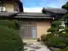 蓮久寺のその他建物