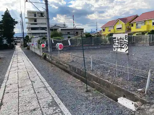 八坂神社(茨城県)