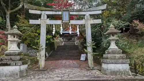 石座神社(京都府)