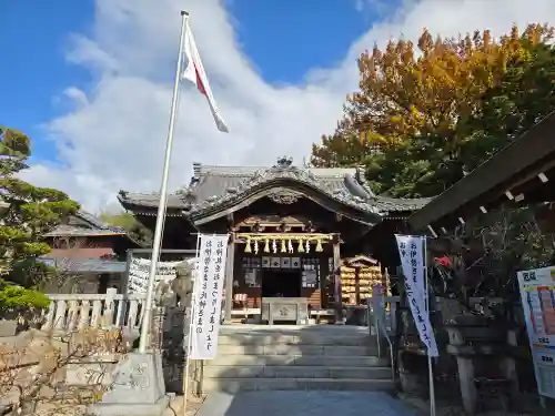 岡崎天満宮(愛知県)