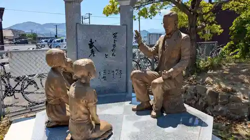 湘山稲荷大明神の周辺