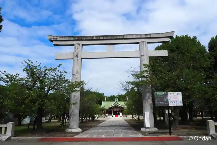 大阪護國神社(大阪府)