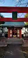 稲荷神社(東京都)