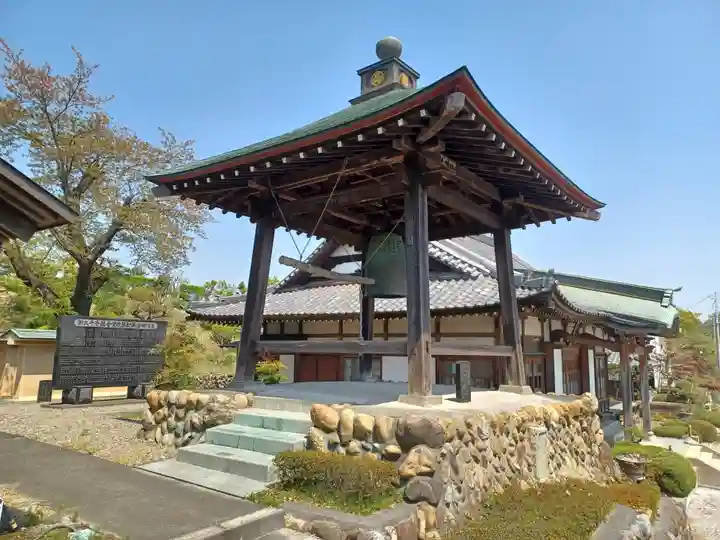 龍圓寺(埼玉県)