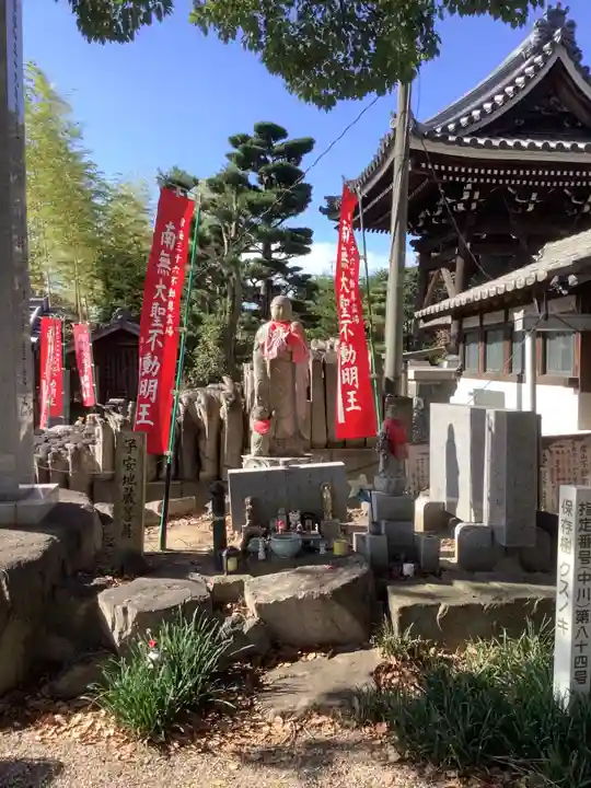 寳珠院(常楽寺)(愛知県)
