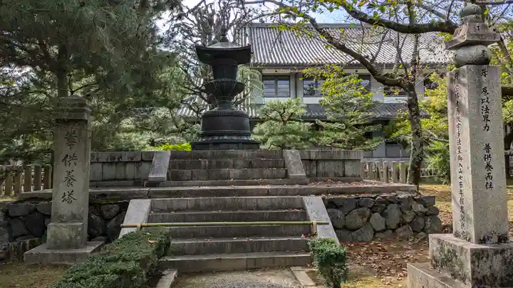 大覚寺(京都府)