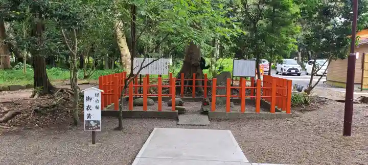 息栖神社(茨城県)