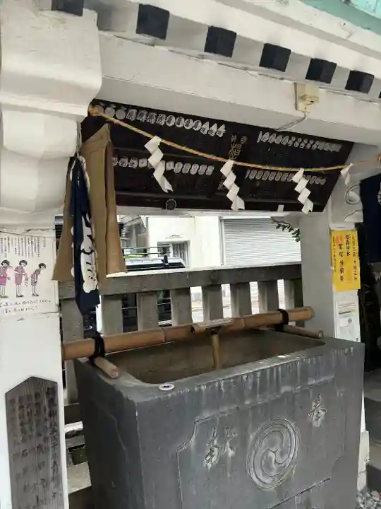 椙森神社の手水舎